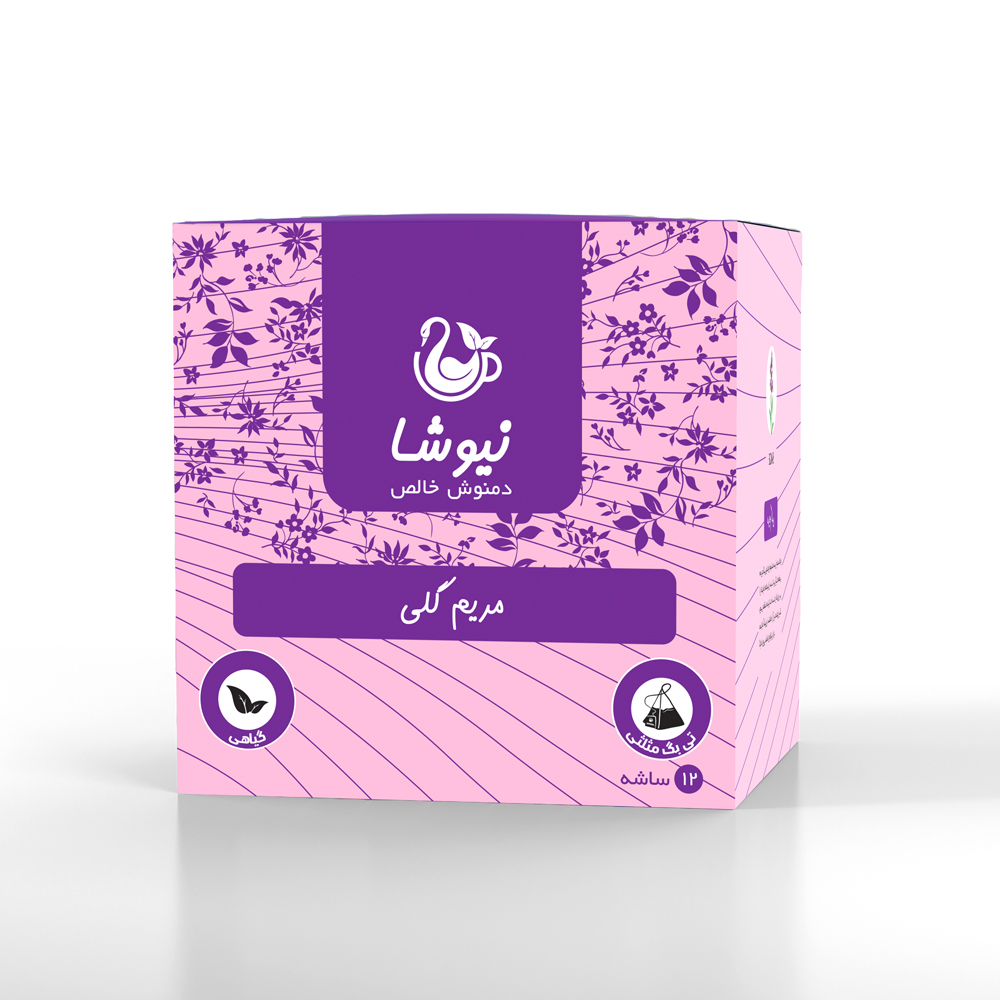 دمنوش مریم گلی نیوشا