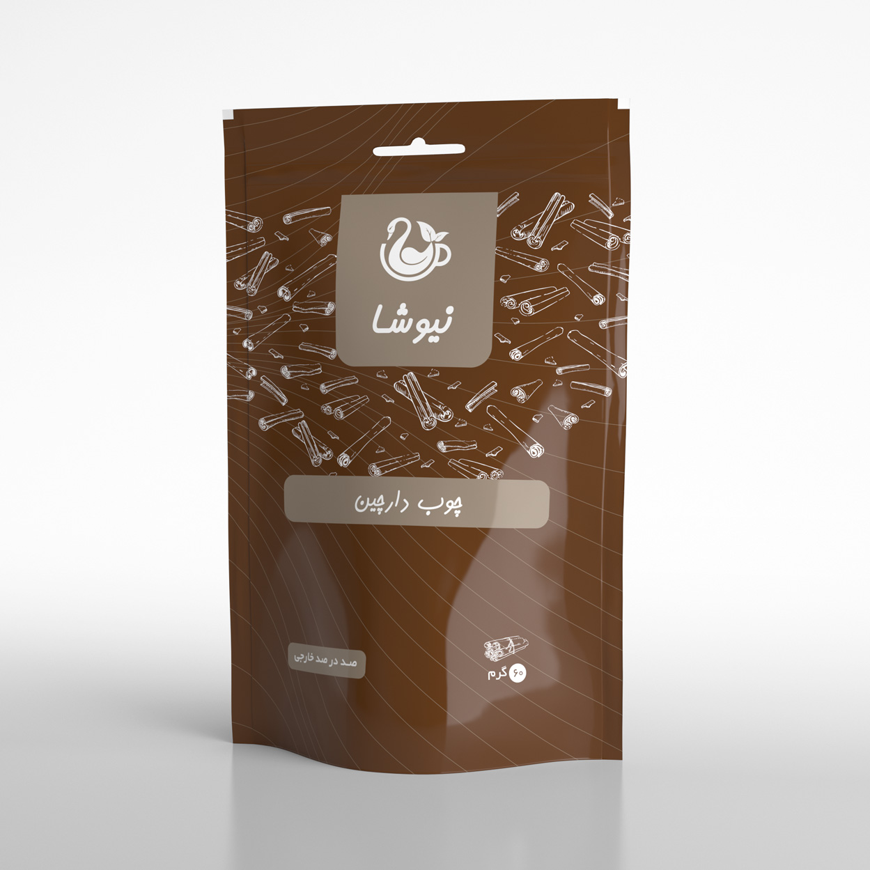 دارچین نیوشا