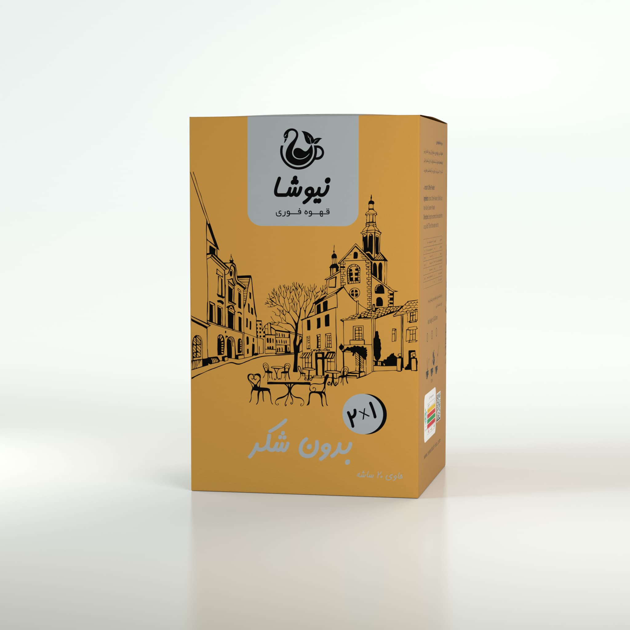 کافی میکس ۲ در ۱ بدون شکر نیوشا