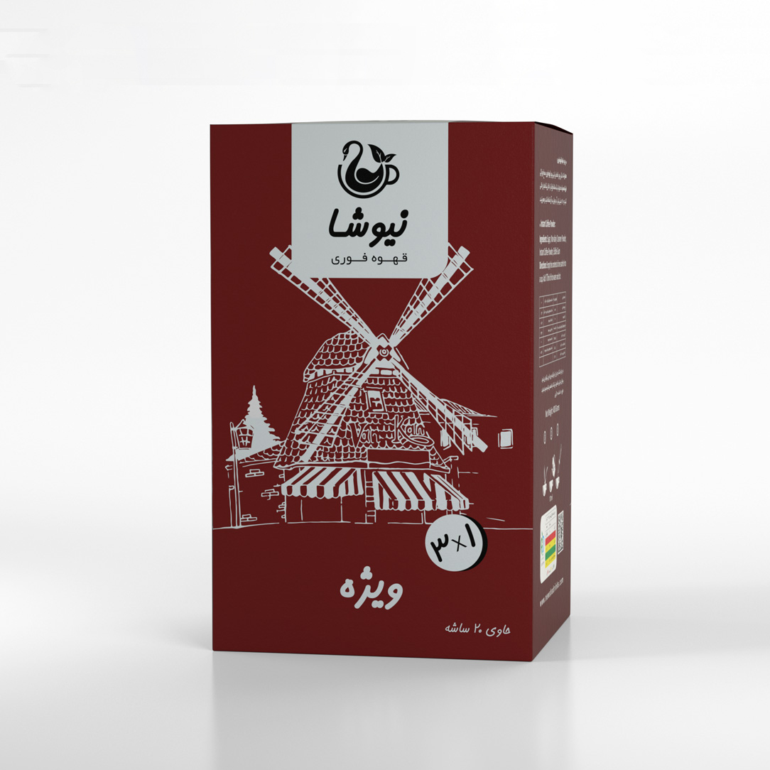 کافی میکس اکسکلوسیو نیوشا